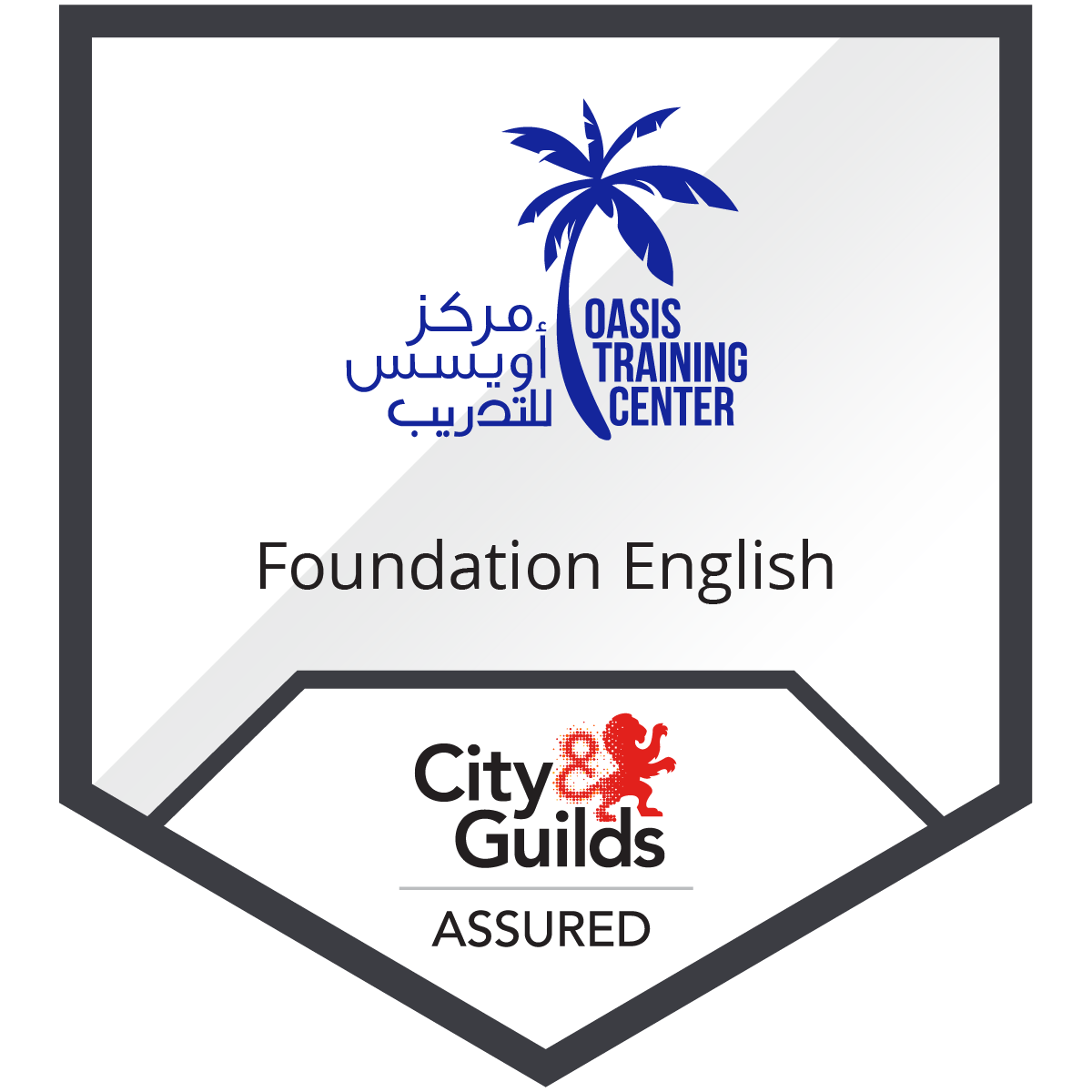 Foundation English Acclaim