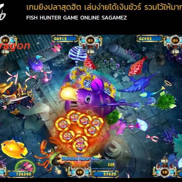 SAGAMEZ คาสิโน
